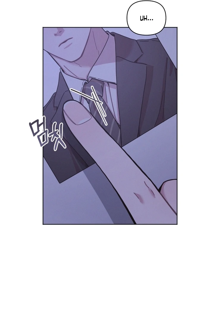 Professor’s Research Journal Chapter 1 - Page 84