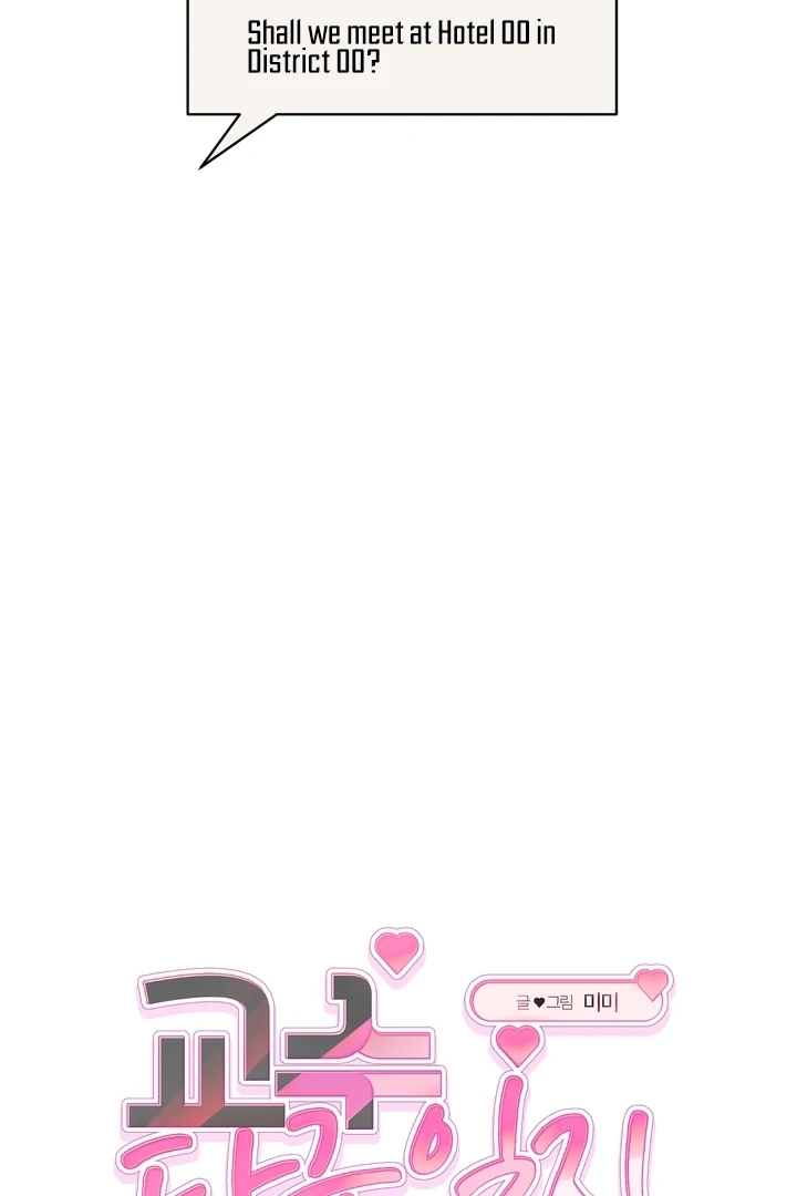 Professor’s Research Journal Chapter 2 - Page 39