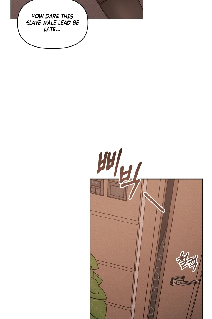 Professor’s Research Journal Chapter 2 - Page 51