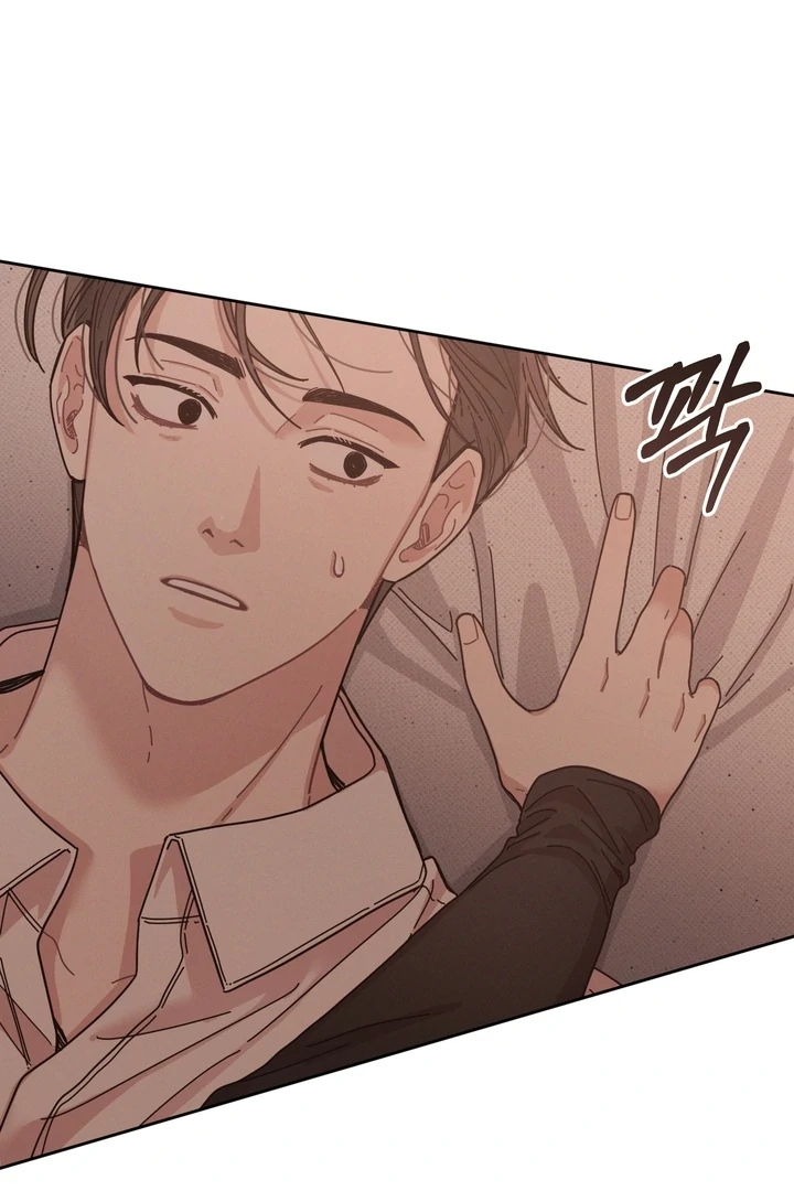 Professor’s Research Journal Chapter 2 - Page 90