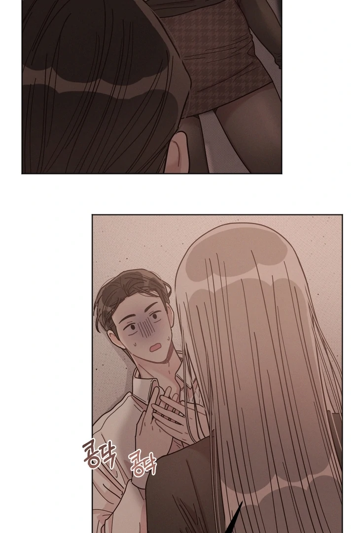 Professor’s Research Journal Chapter 2 - Page 92