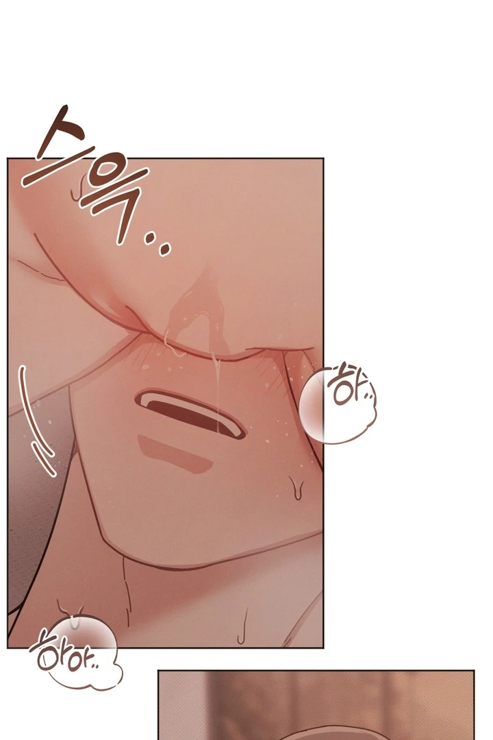 Professor’s Research Journal Chapter 3 - Page 49