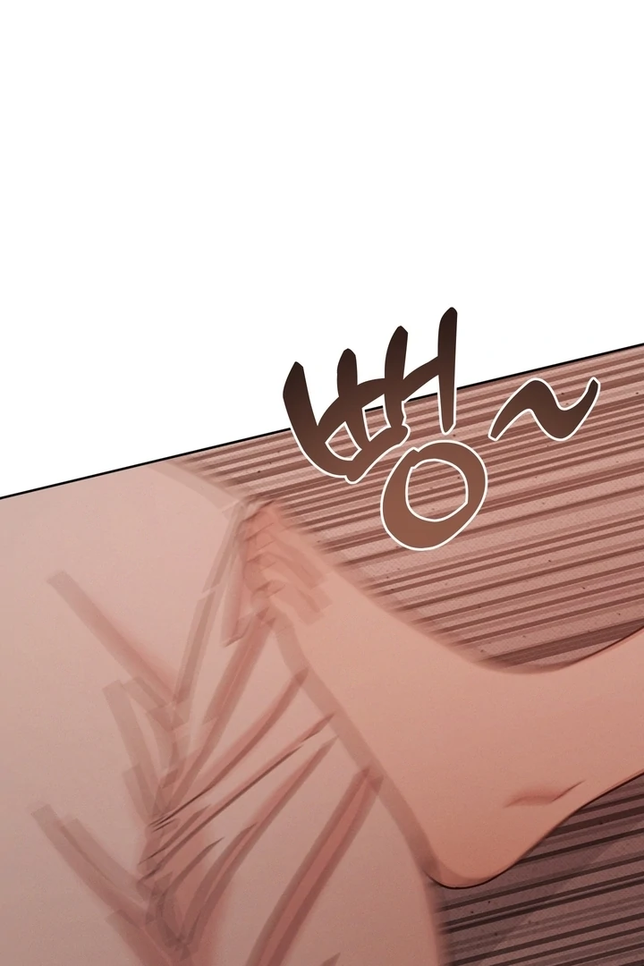 Professor’s Research Journal Chapter 3 - Page 78