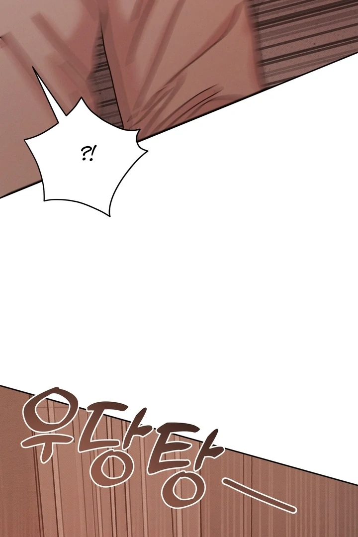 Professor’s Research Journal Chapter 3 - Page 79