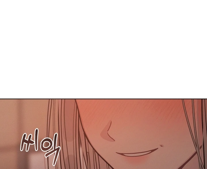 Professor’s Research Journal Chapter 4 - Page 13