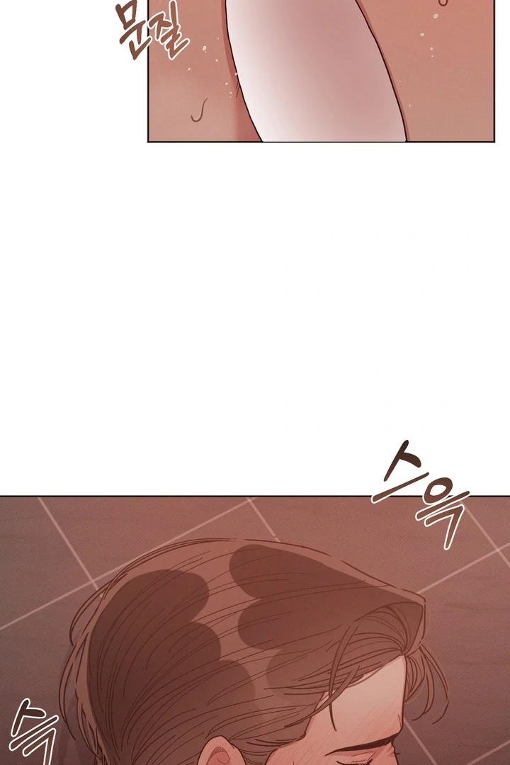 Professor’s Research Journal Chapter 4 - Page 26