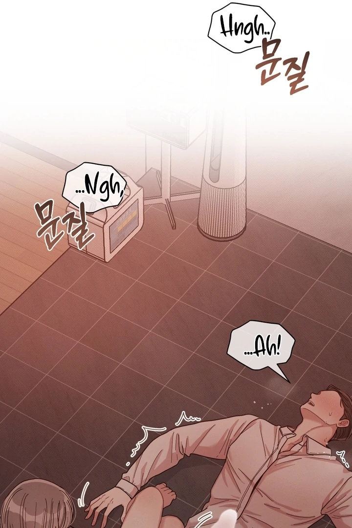 Professor’s Research Journal Chapter 4 - Page 29