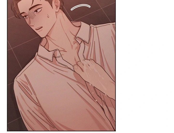 Professor’s Research Journal Chapter 4 - Page 42