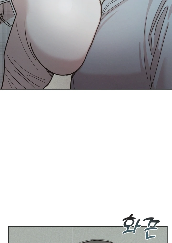 Professor’s Research Journal Chapter 4 - Page 82