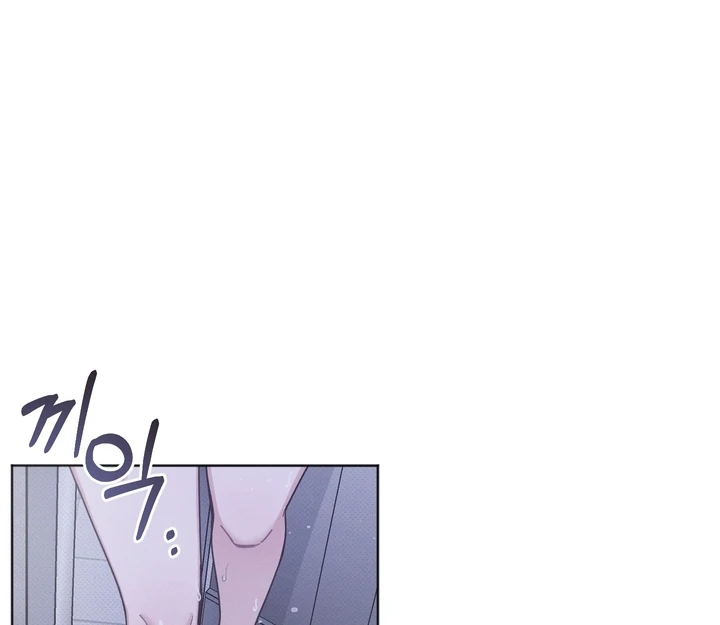 Professor’s Research Journal Chapter 5 - Page 54