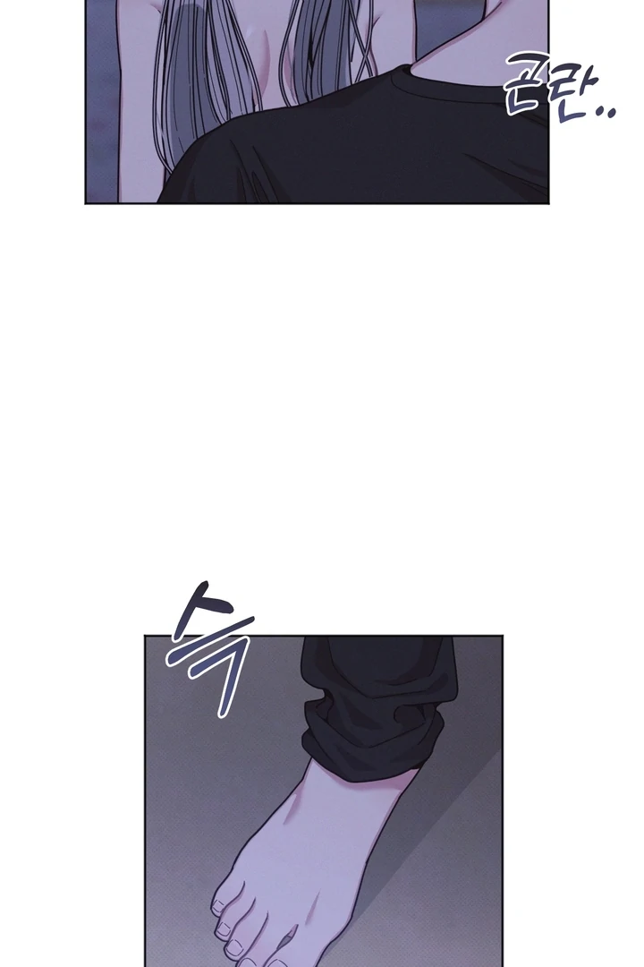 Professor’s Research Journal Chapter 6 - Page 18