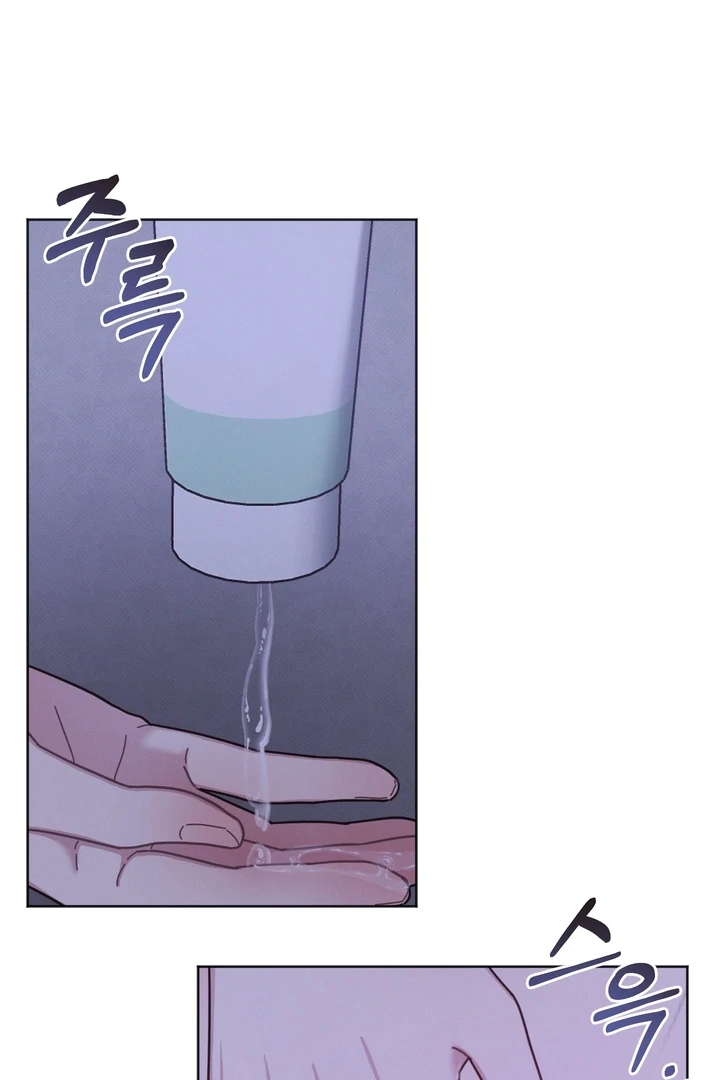 Professor’s Research Journal Chapter 6 - Page 24