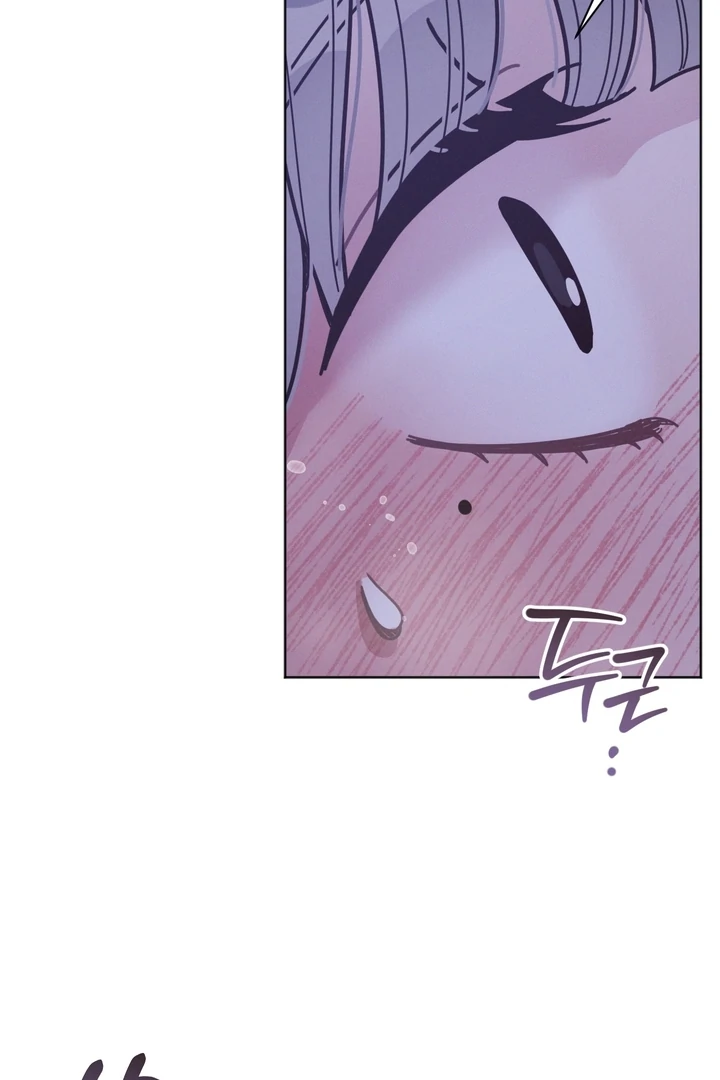 Professor’s Research Journal Chapter 6 - Page 53