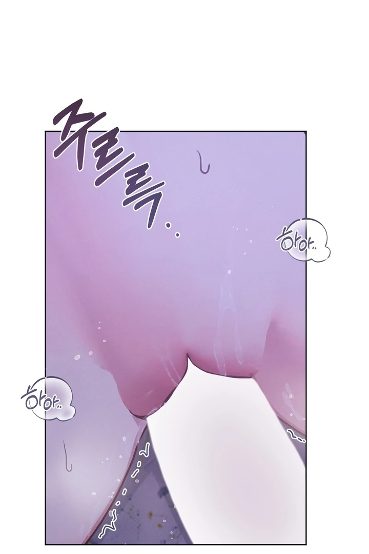 Professor’s Research Journal Chapter 6 - Page 71