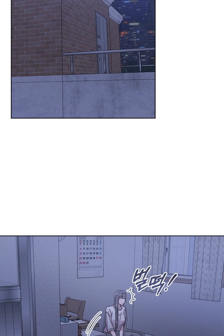 Professor’s Research Journal Chapter 6 - Page 78