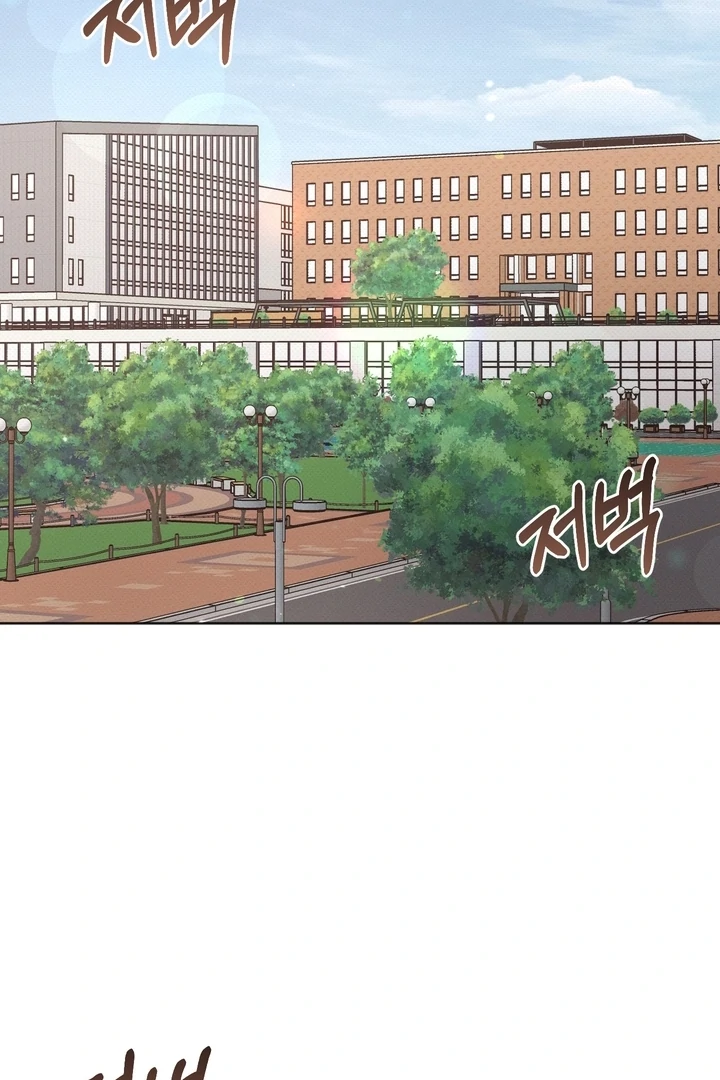 Professor’s Research Journal Chapter 7 - Page 19