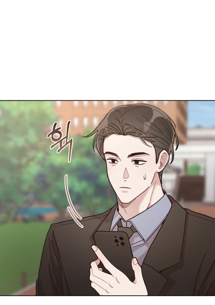 Professor’s Research Journal Chapter 7 - Page 28