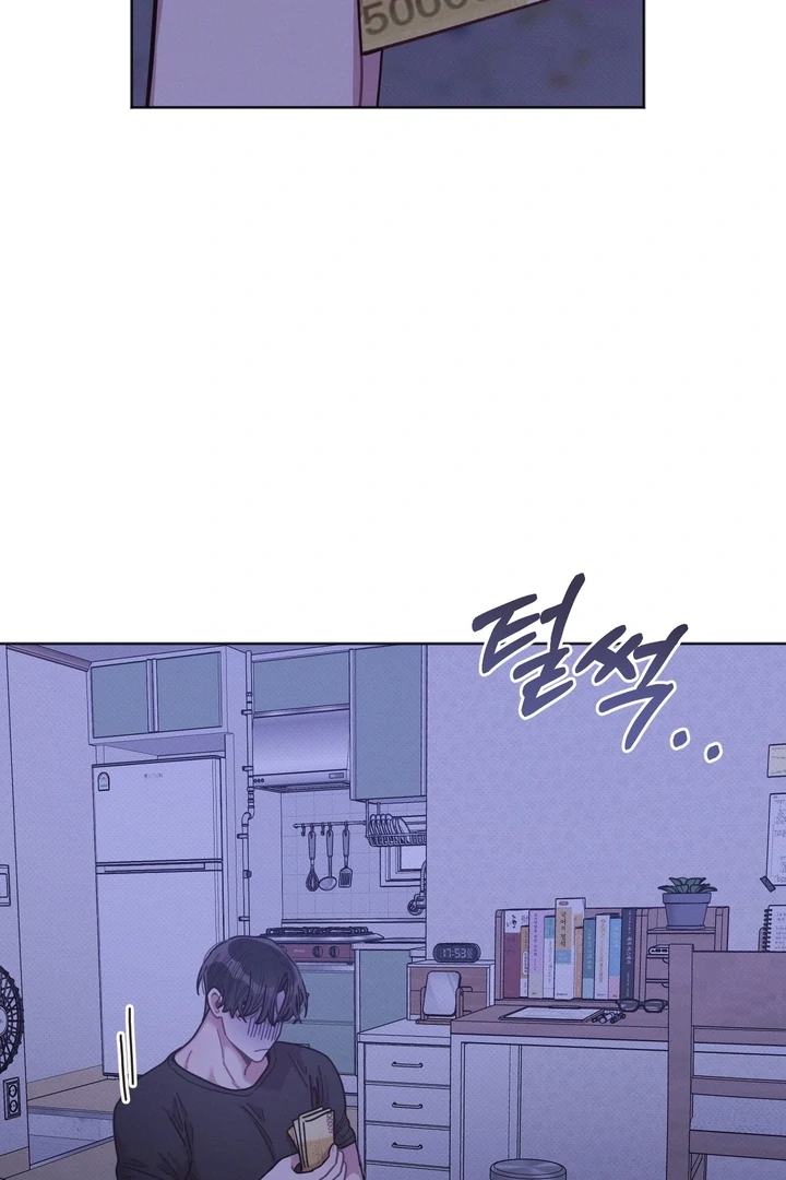 Professor’s Research Journal Chapter 7 - Page 4