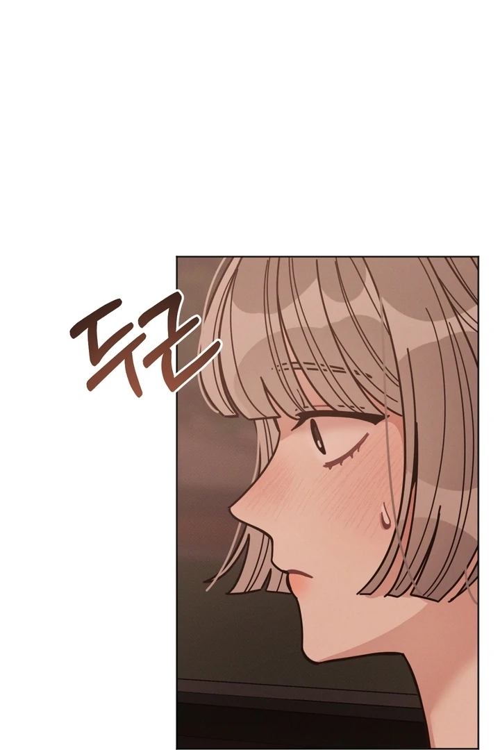 Professor’s Research Journal Chapter 7 - Page 85