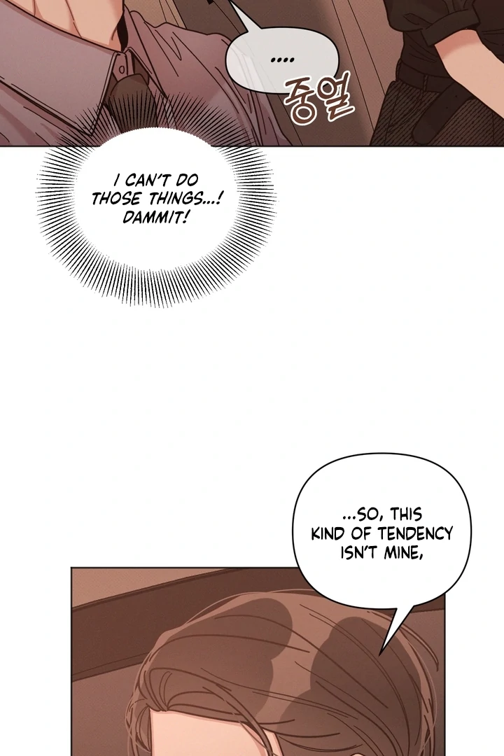 Professor’s Research Journal Chapter 8 - Page 31