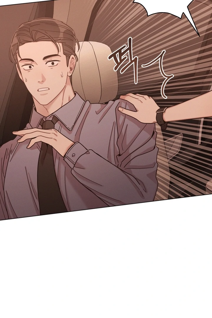 Professor’s Research Journal Chapter 8 - Page 33