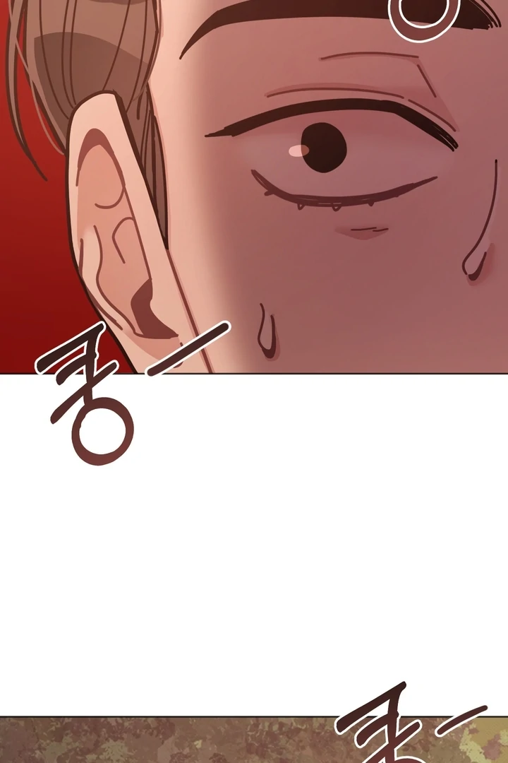 Professor’s Research Journal Chapter 8 - Page 47