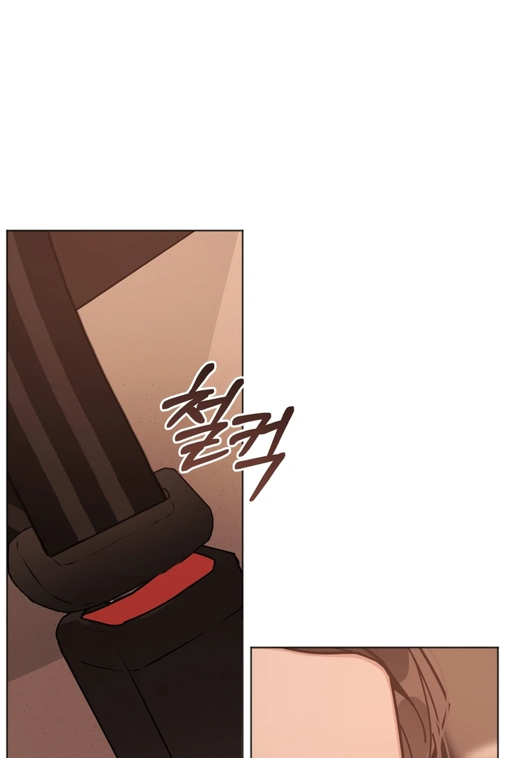 Professor’s Research Journal Chapter 8 - Page 58