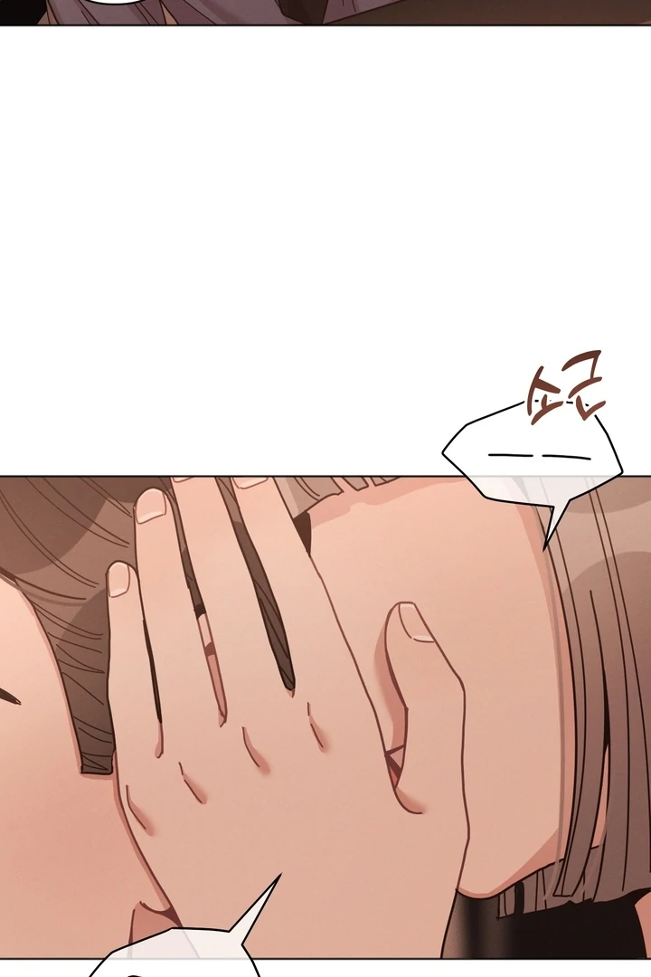 Professor’s Research Journal Chapter 8 - Page 81