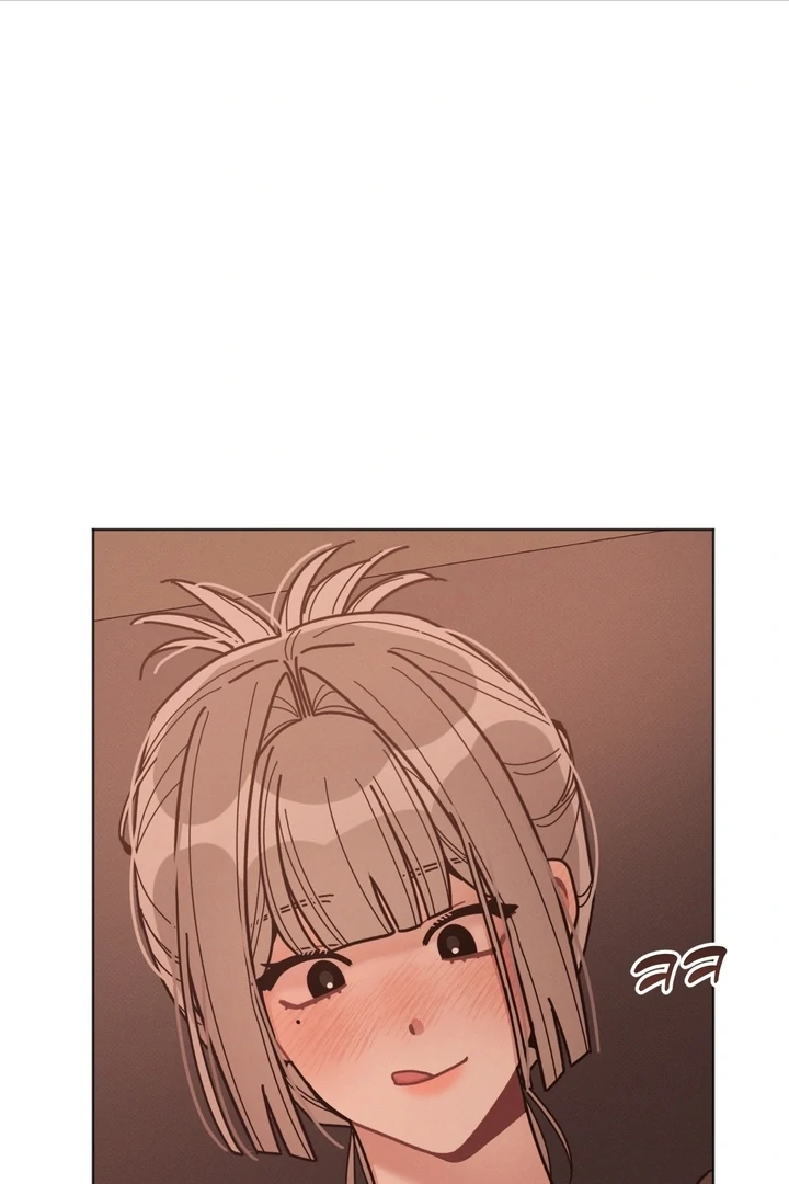 Professor’s Research Journal Chapter 9 - Page 38