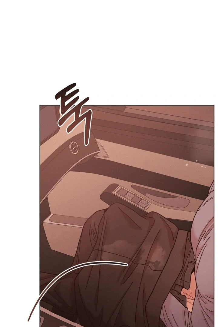 Professor’s Research Journal Chapter 9 - Page 65