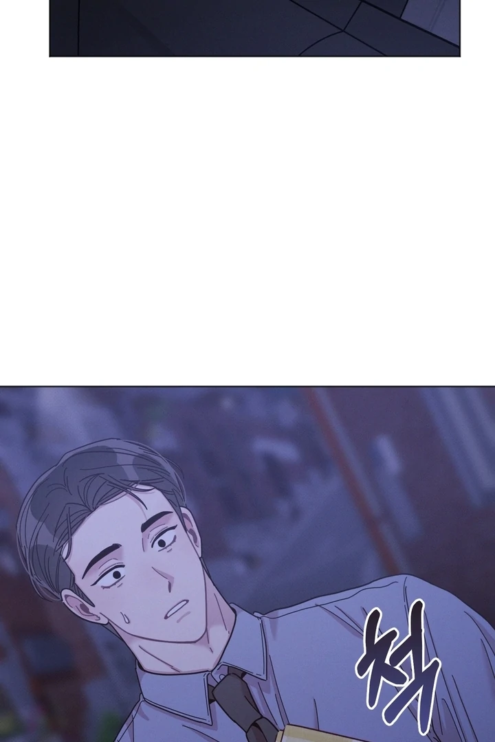 Professor’s Research Journal Chapter 9 - Page 86