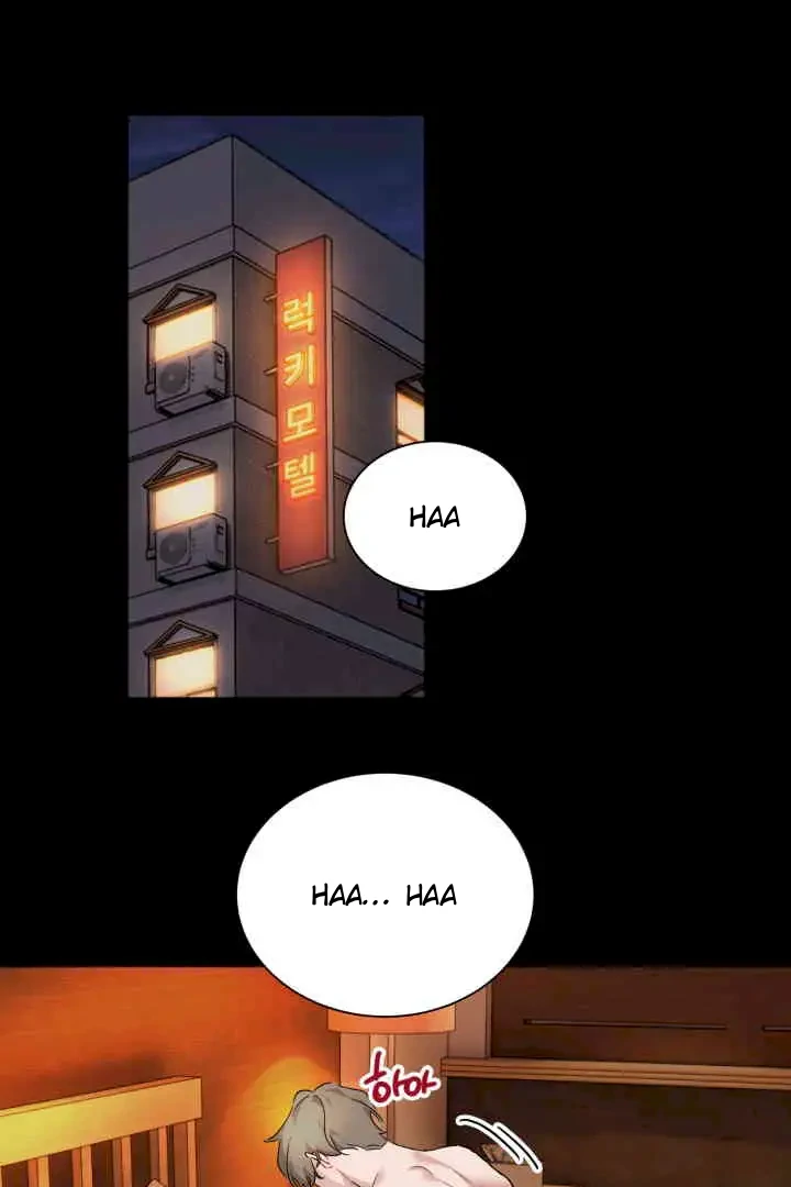 Promiscuous Campus Partners Chapter 1 - Page 1