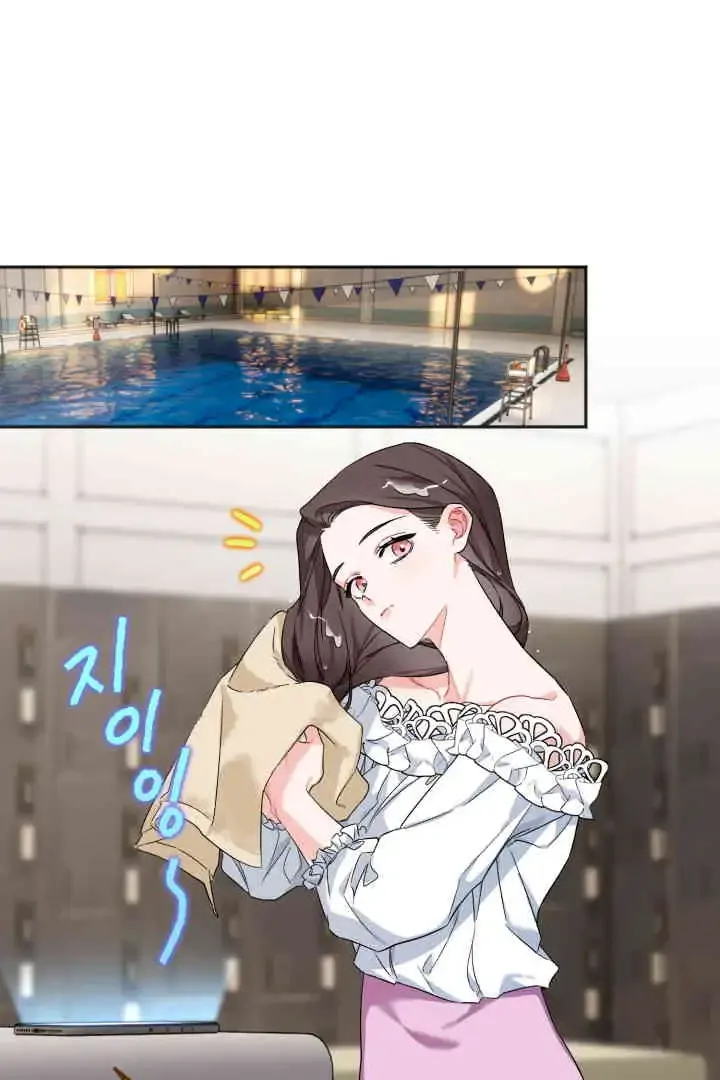 Promiscuous Campus Partners Chapter 1 - Page 43