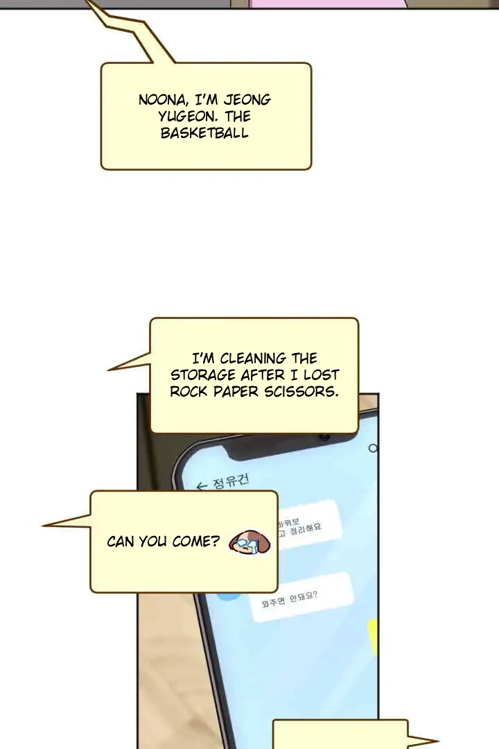 Promiscuous Campus Partners Chapter 1 - Page 44