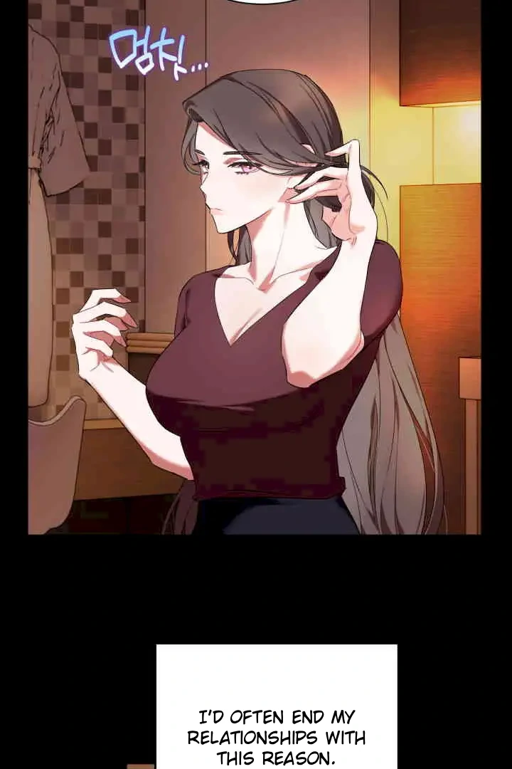 Promiscuous Campus Partners Chapter 1 - Page 7