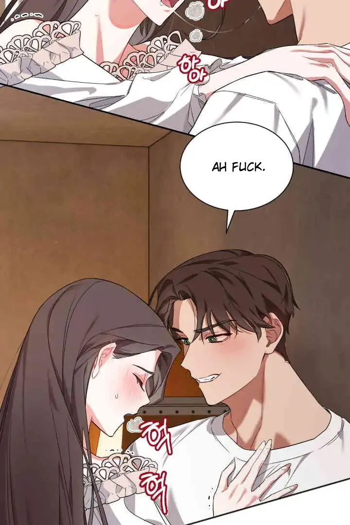 Promiscuous Campus Partners Chapter 1 - Page 76