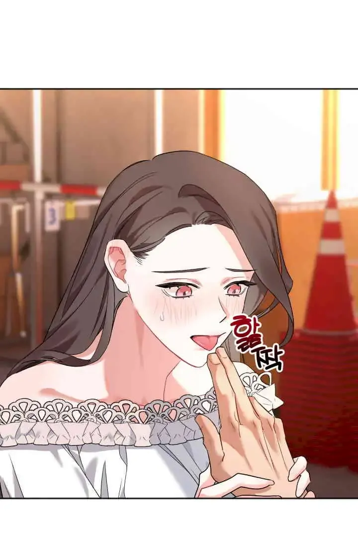 Promiscuous Campus Partners Chapter 1 - Page 85