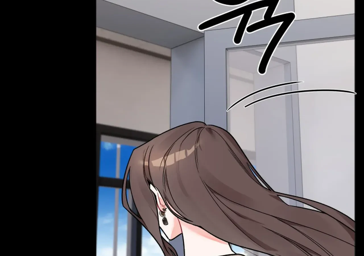 Promiscuous Campus Partners Chapter 10 - Page 110