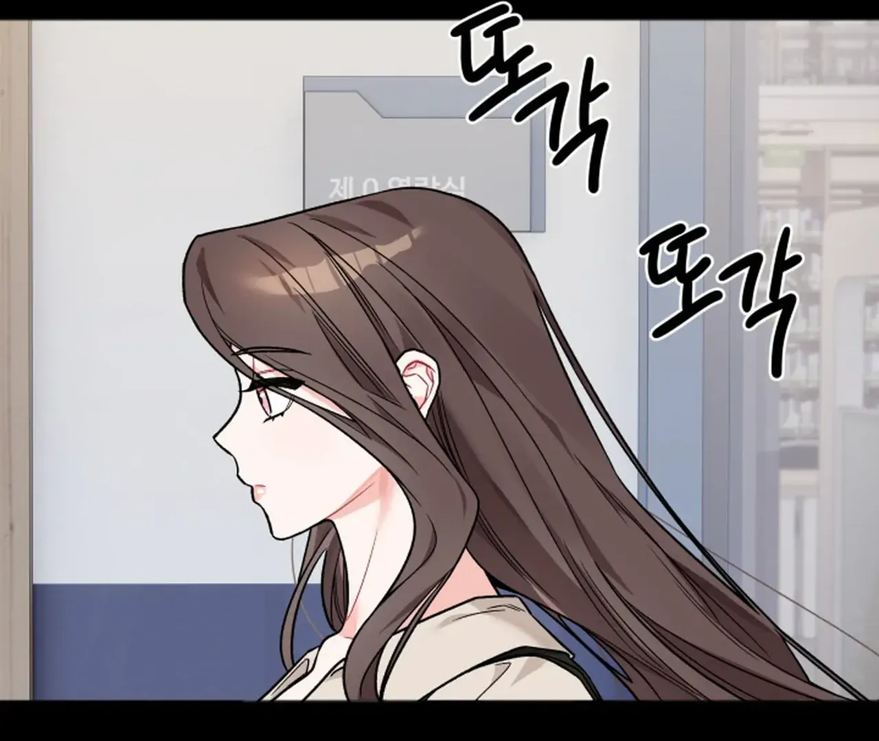 Promiscuous Campus Partners Chapter 10 - Page 112