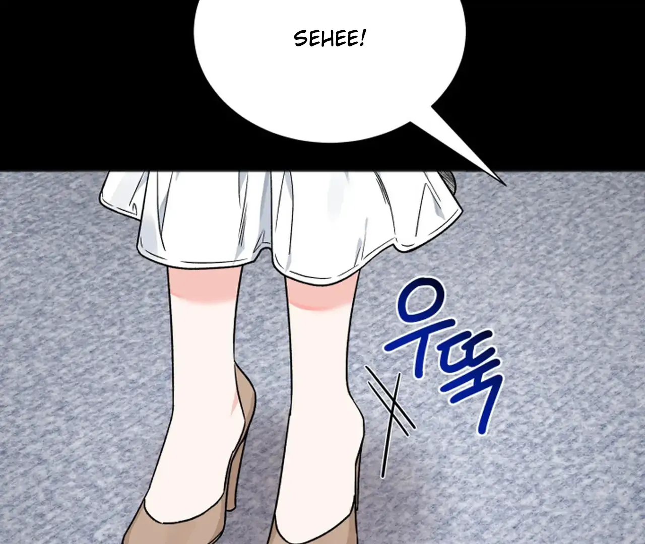 Promiscuous Campus Partners Chapter 10 - Page 117