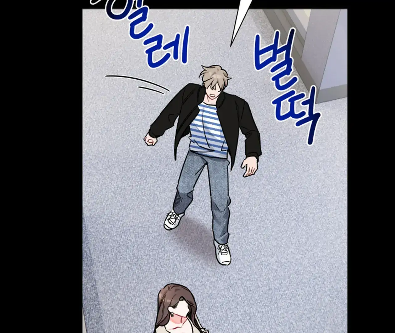 Promiscuous Campus Partners Chapter 10 - Page 119