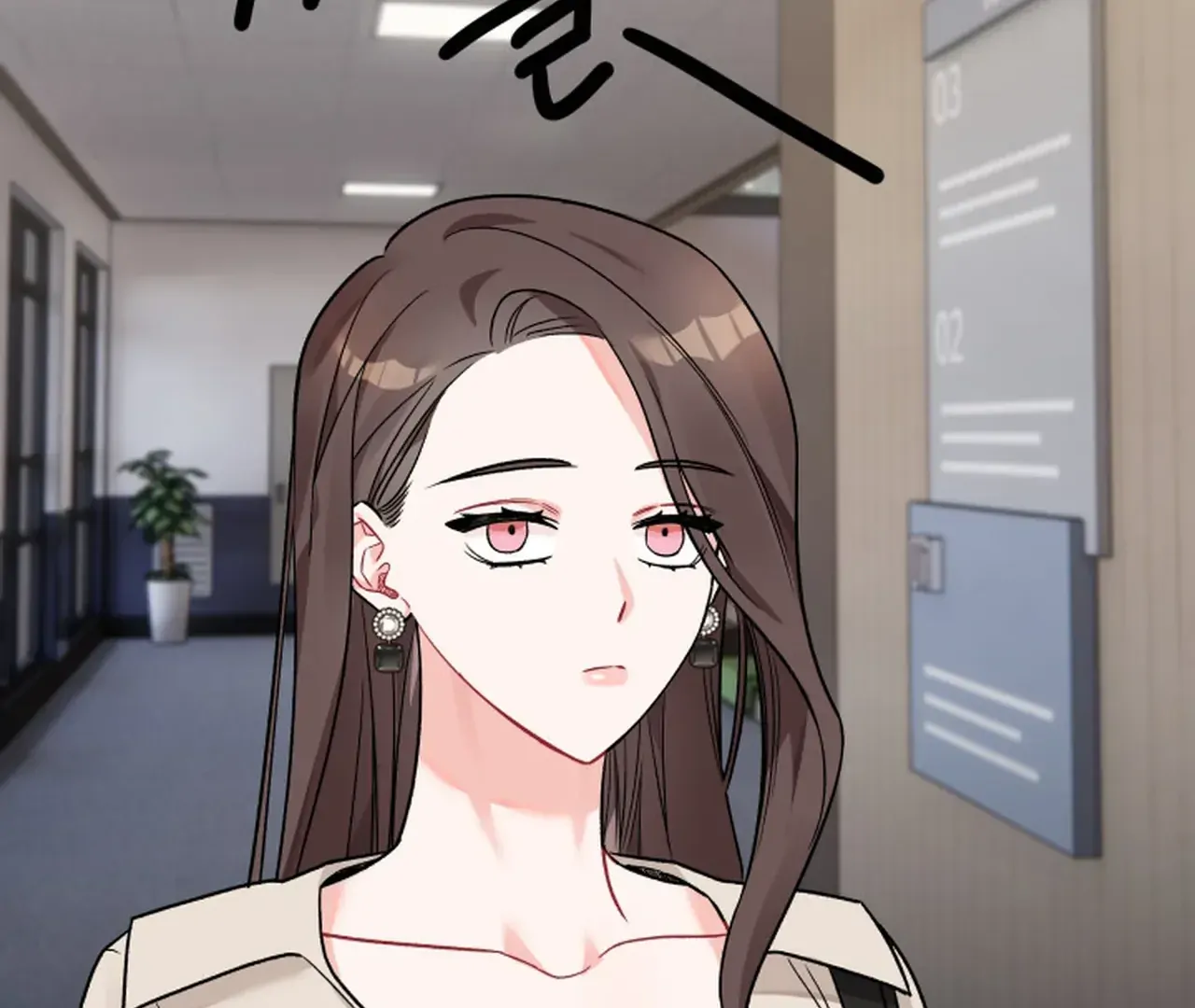 Promiscuous Campus Partners Chapter 10 - Page 122