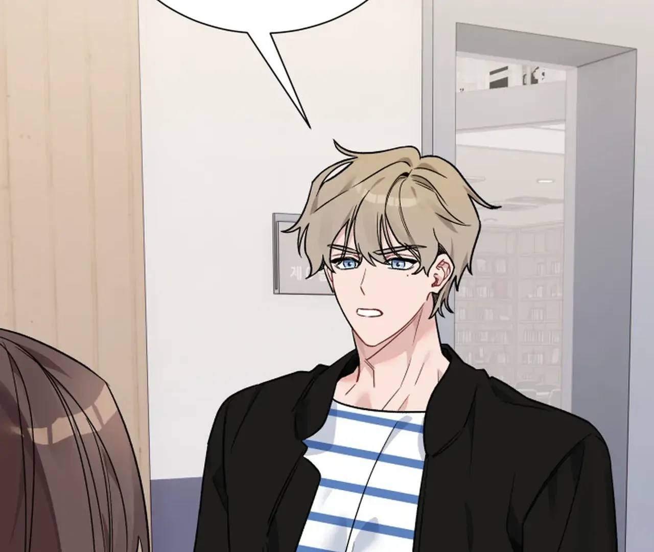 Promiscuous Campus Partners Chapter 10 - Page 137