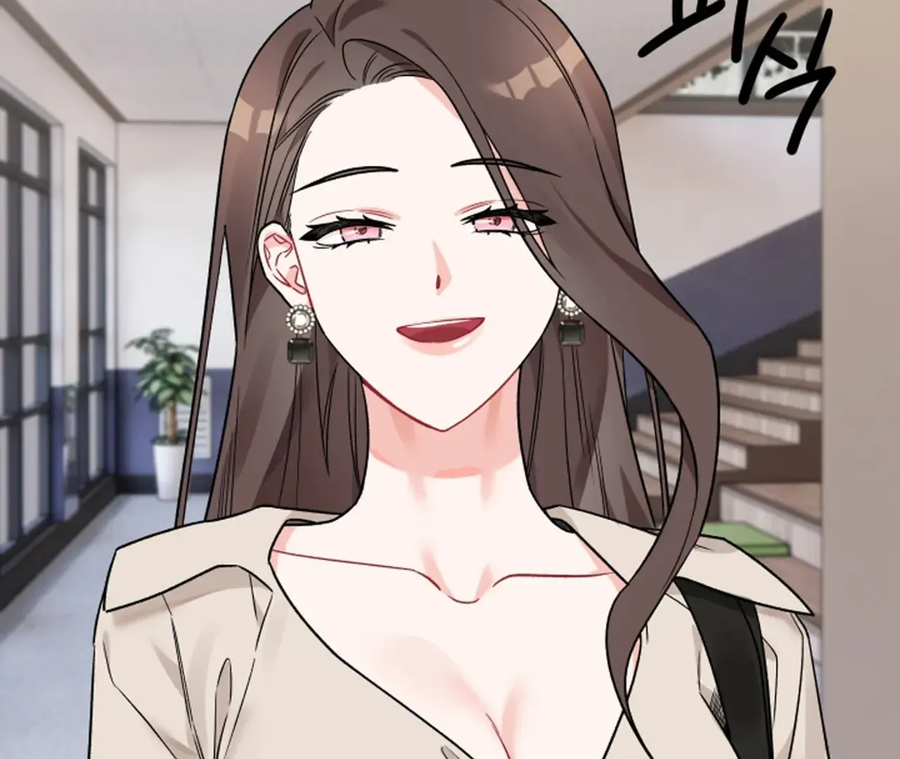 Promiscuous Campus Partners Chapter 10 - Page 147