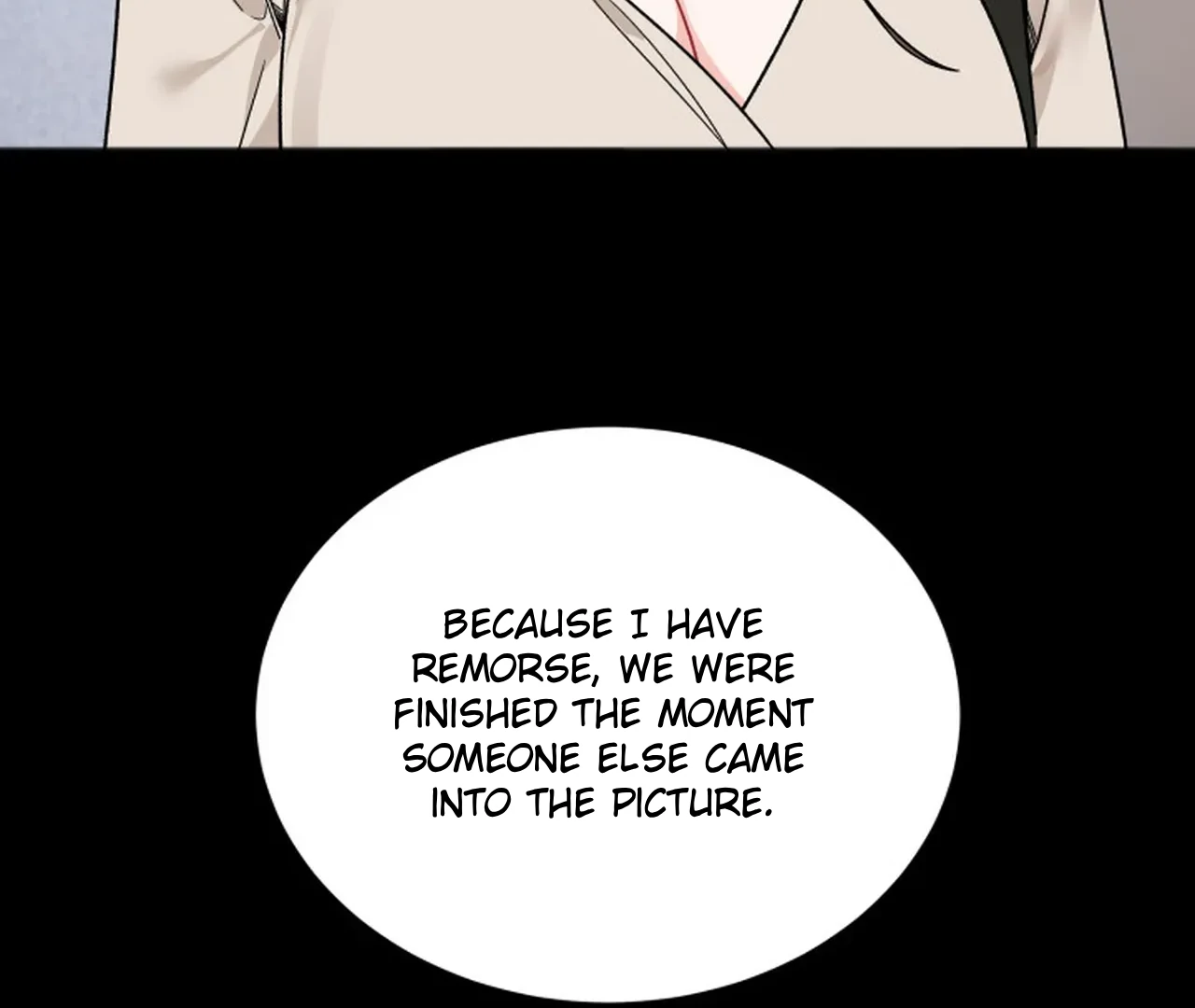 Promiscuous Campus Partners Chapter 10 - Page 148