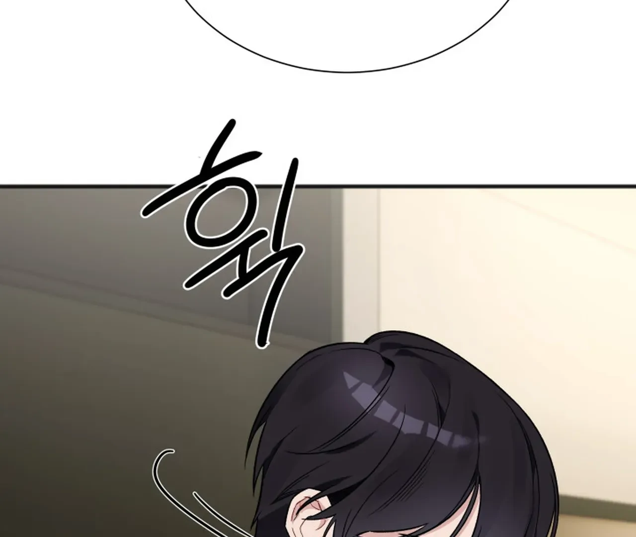 Promiscuous Campus Partners Chapter 10 - Page 155