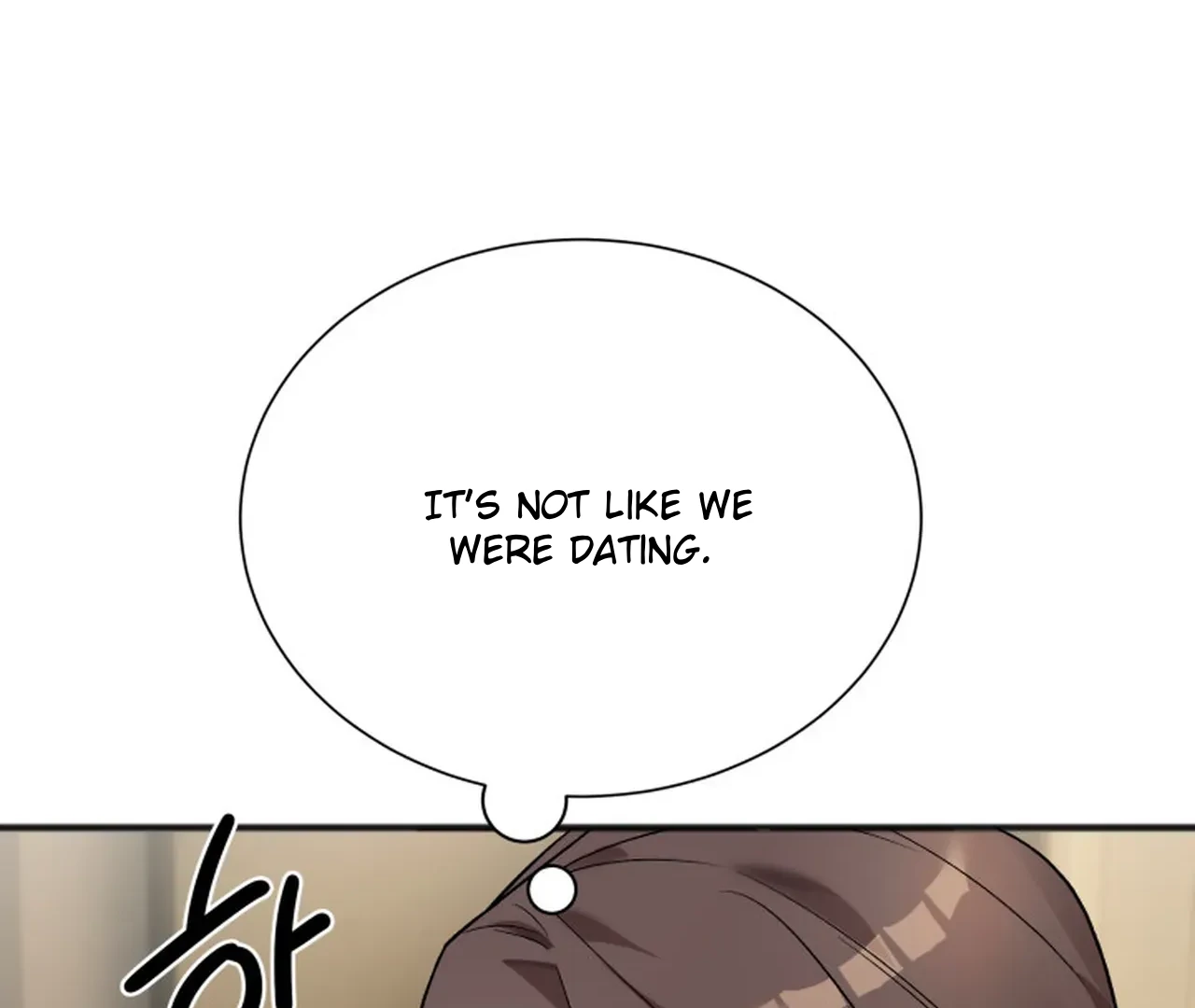 Promiscuous Campus Partners Chapter 10 - Page 160