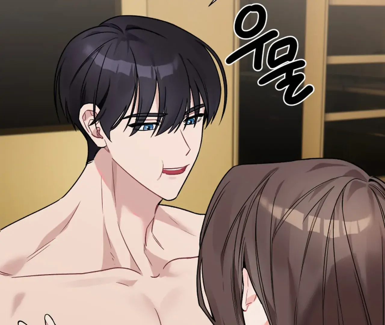 Promiscuous Campus Partners Chapter 10 - Page 40