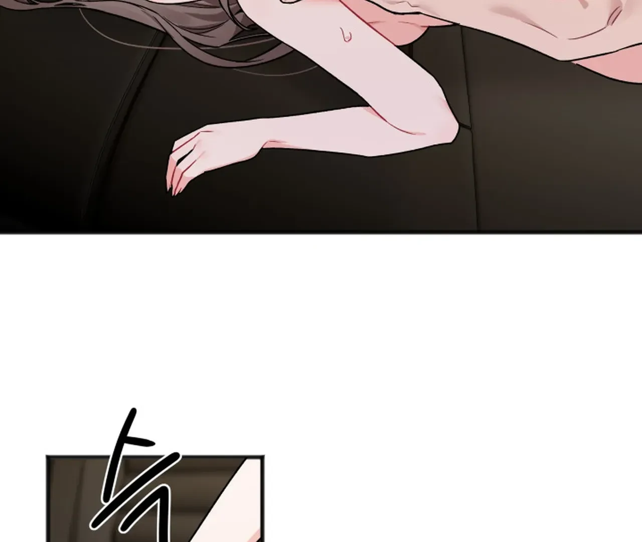 Promiscuous Campus Partners Chapter 10 - Page 5