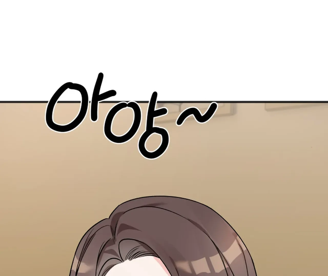 Promiscuous Campus Partners Chapter 10 - Page 42